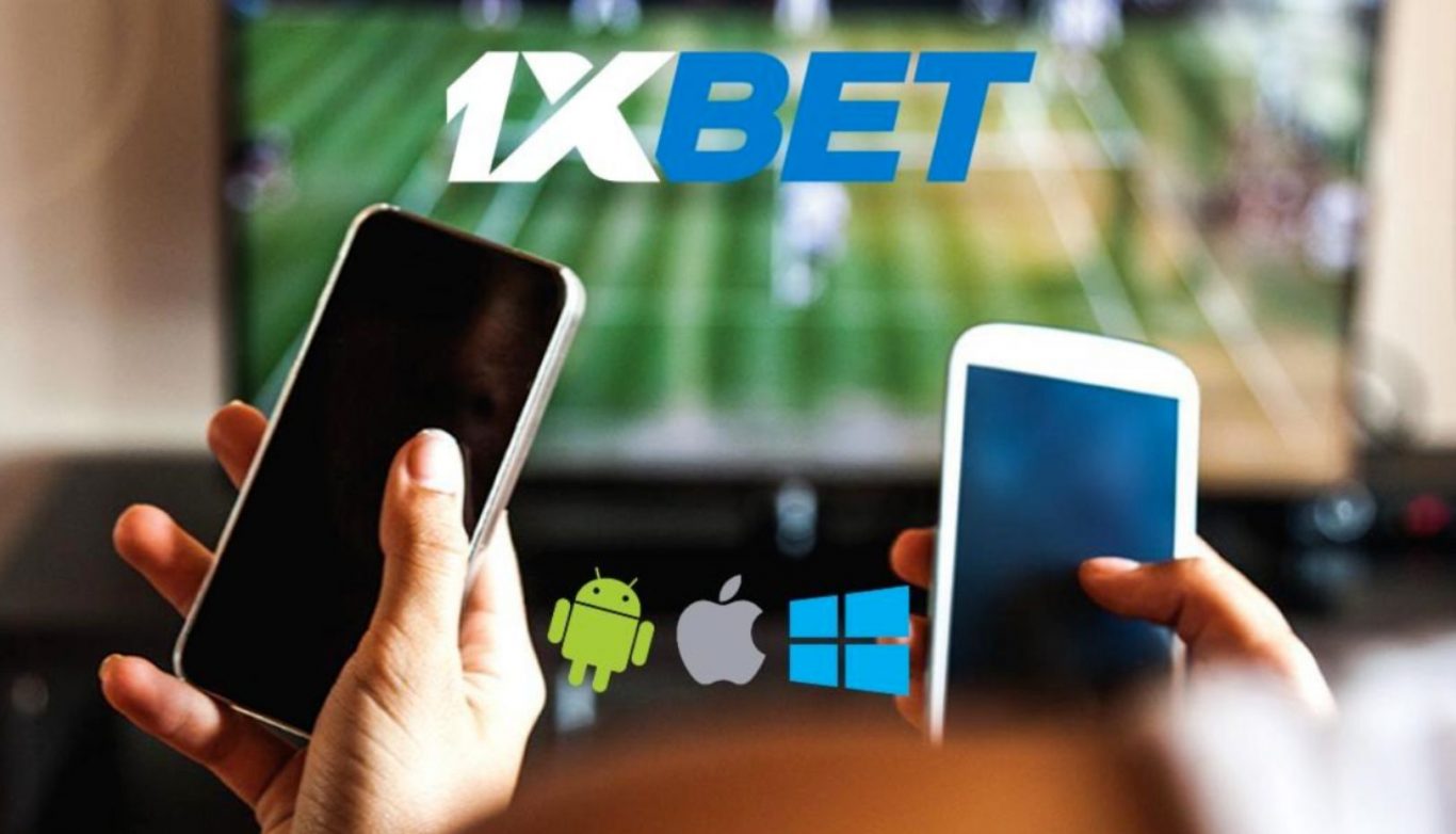 Qu’obtiendrez-vous en téléchargeant 1xBet mobile app iOS ?